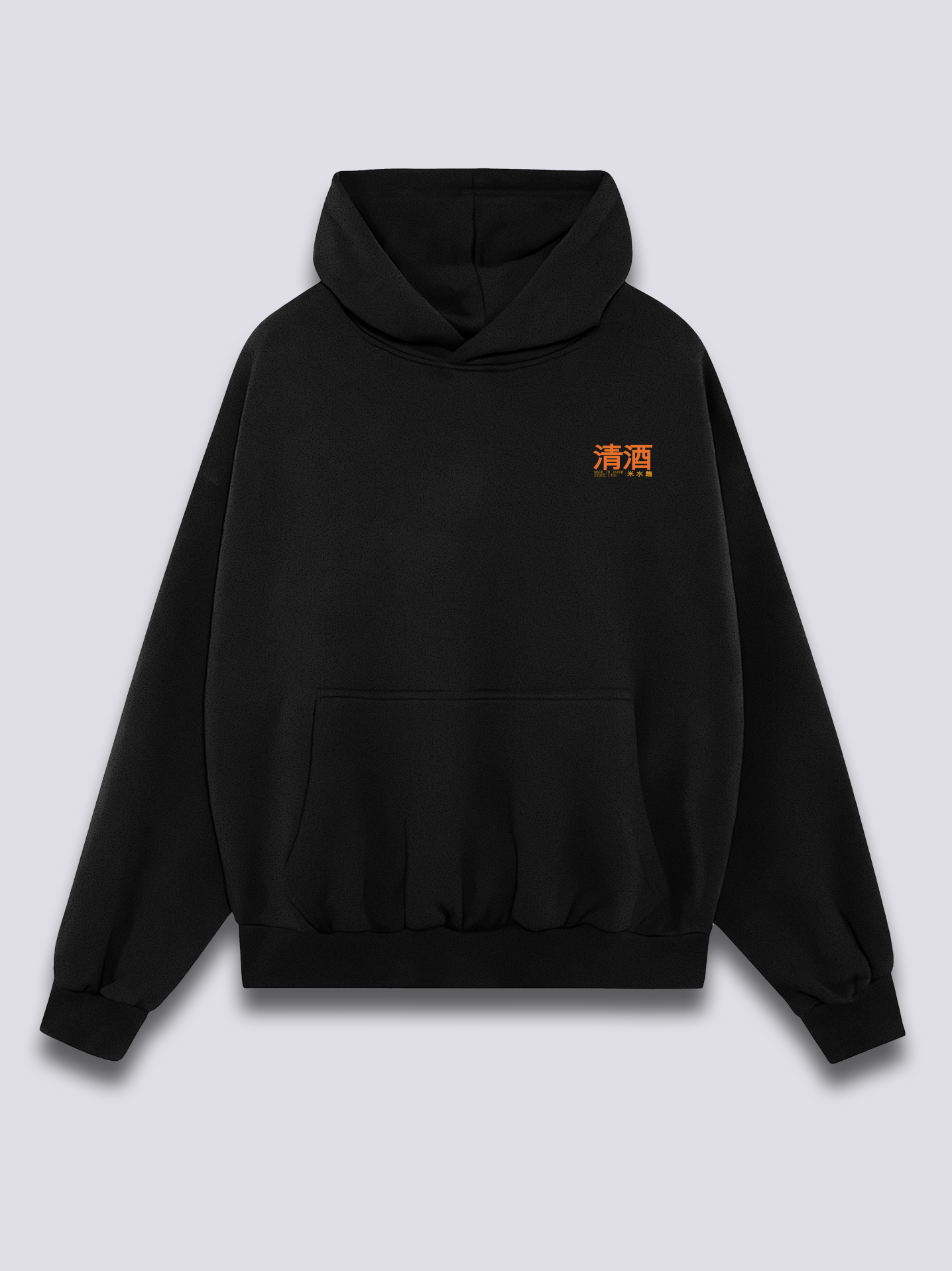 Oriental Sake Hoodie