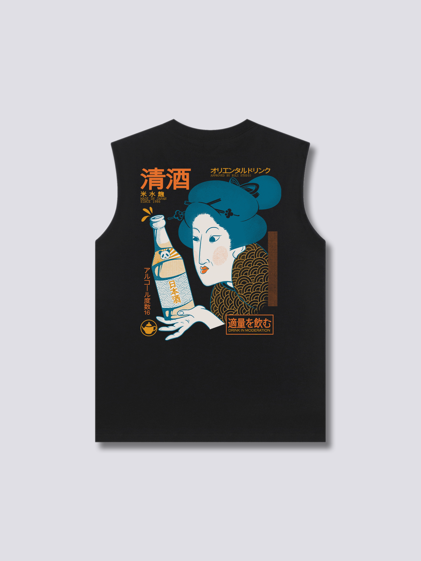 Oriental Sake Tank Top