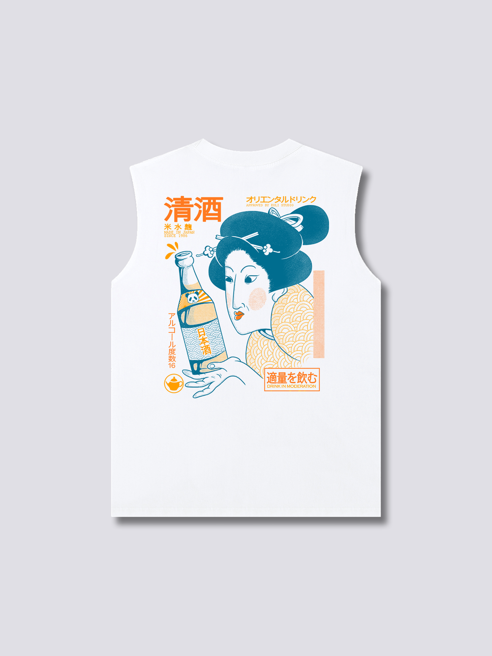 Oriental Sake Tank Top