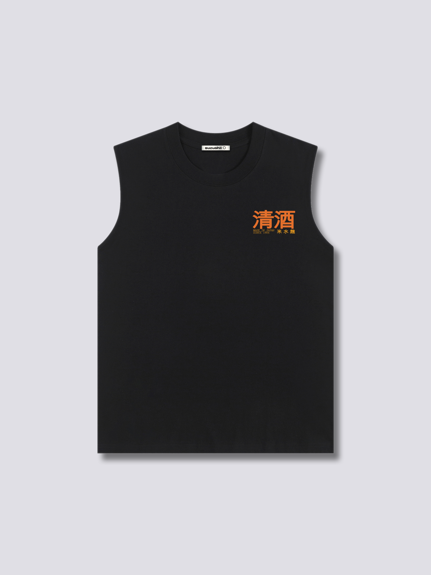 Oriental Sake Tank Top