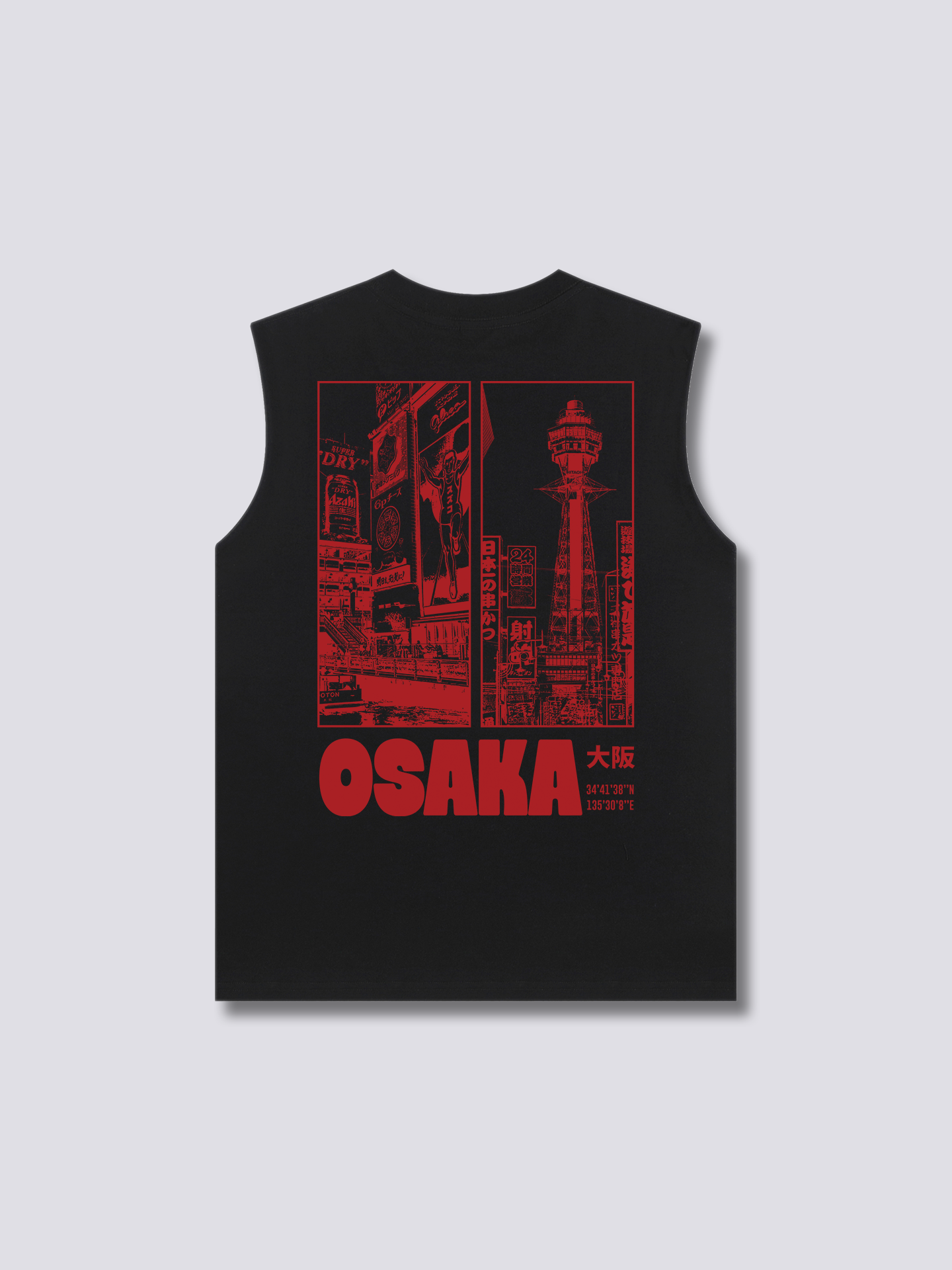 Osaka Life Tank Top