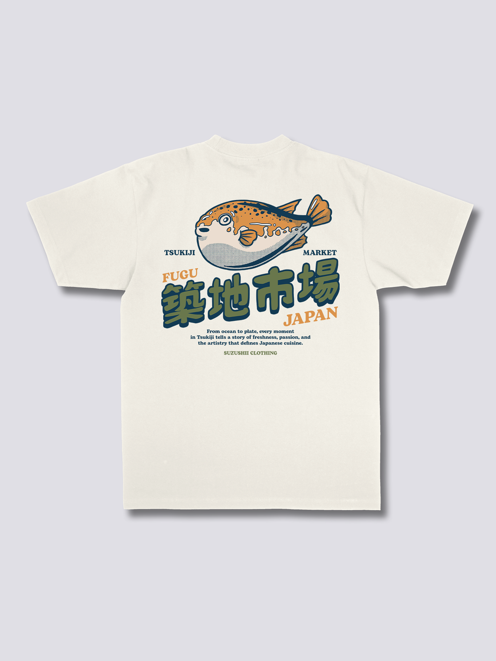 Poisonous Fugu T-Shirt