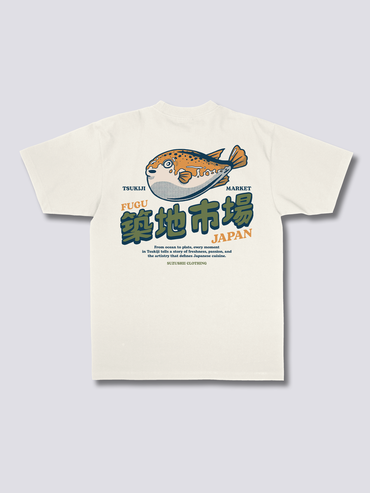 Poisonous Fugu T-Shirt