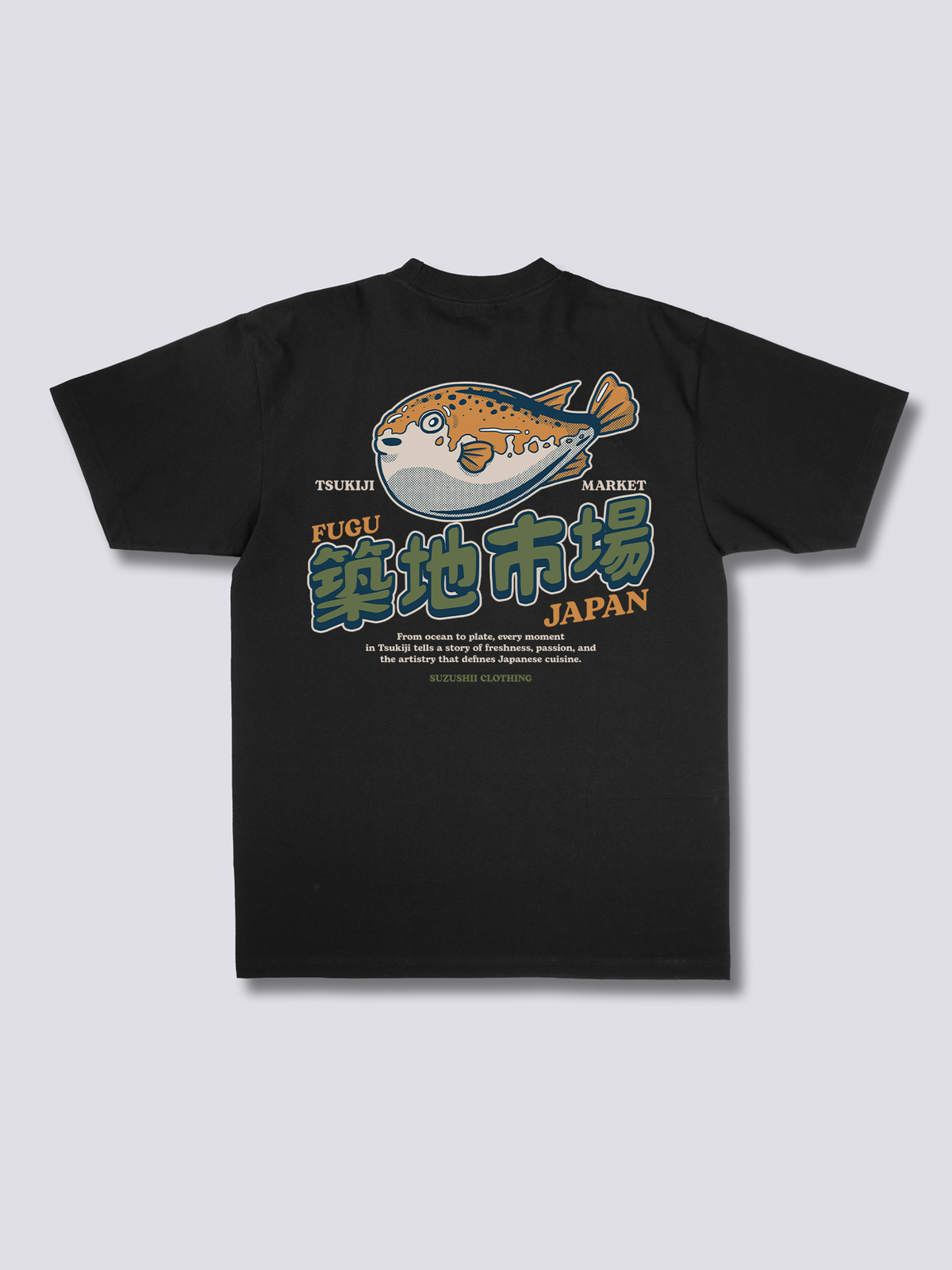 Poisonous Fugu T-Shirt