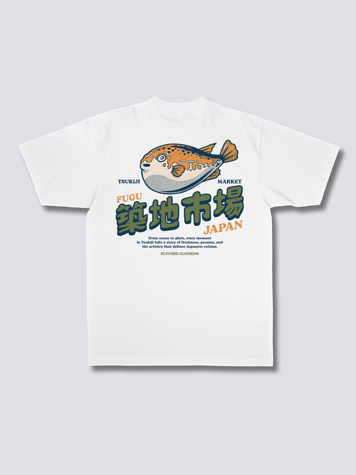 Poisonous Fugu T-Shirt