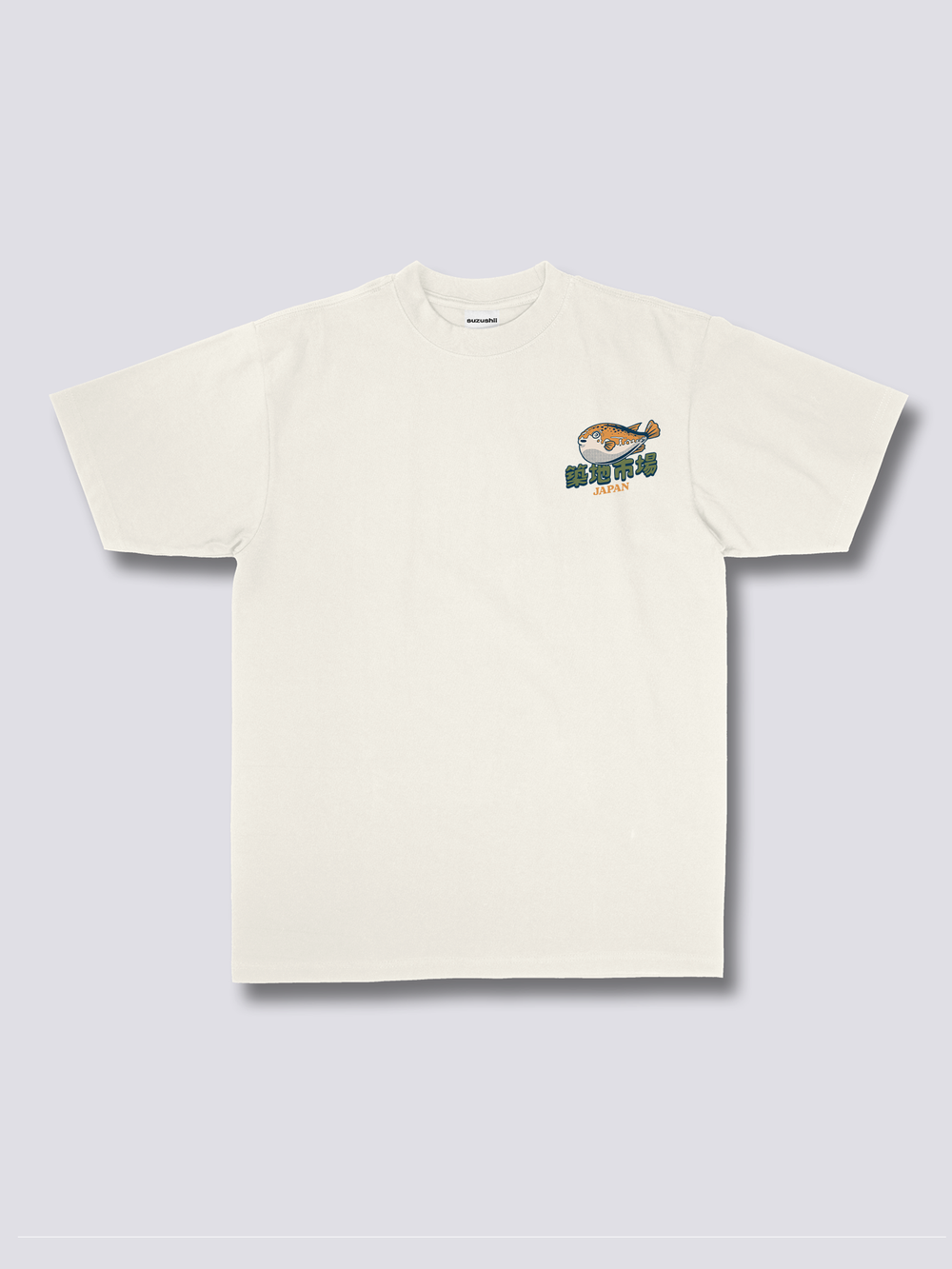 Poisonous Fugu T-Shirt