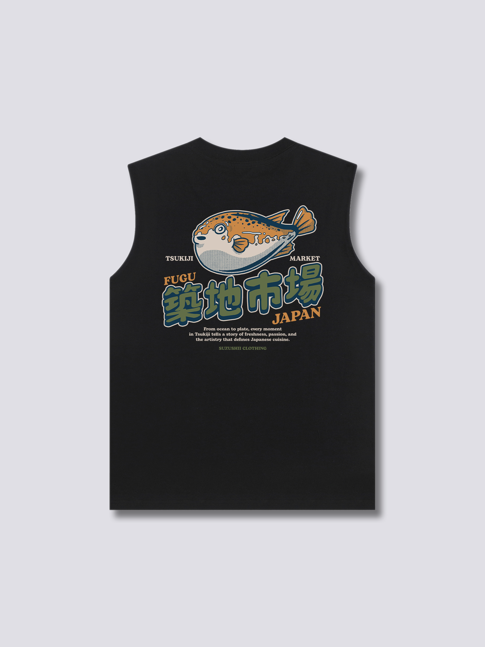 Poisonous Fugu Tank Top