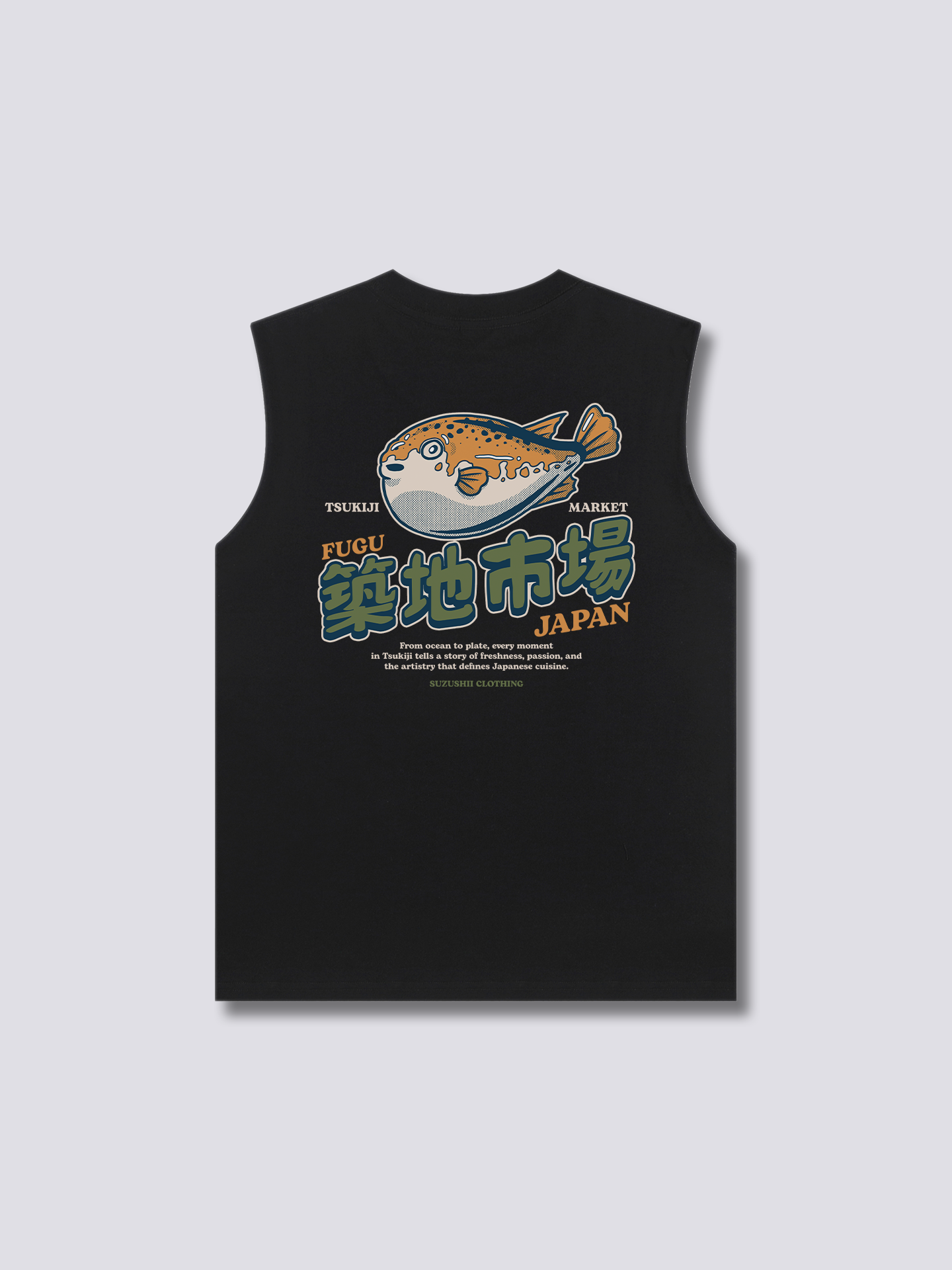 Poisonous Fugu Tank Top