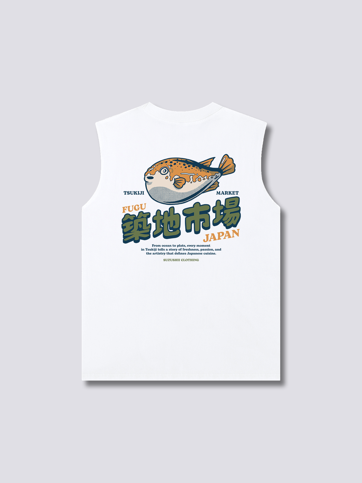Poisonous Fugu Tank Top