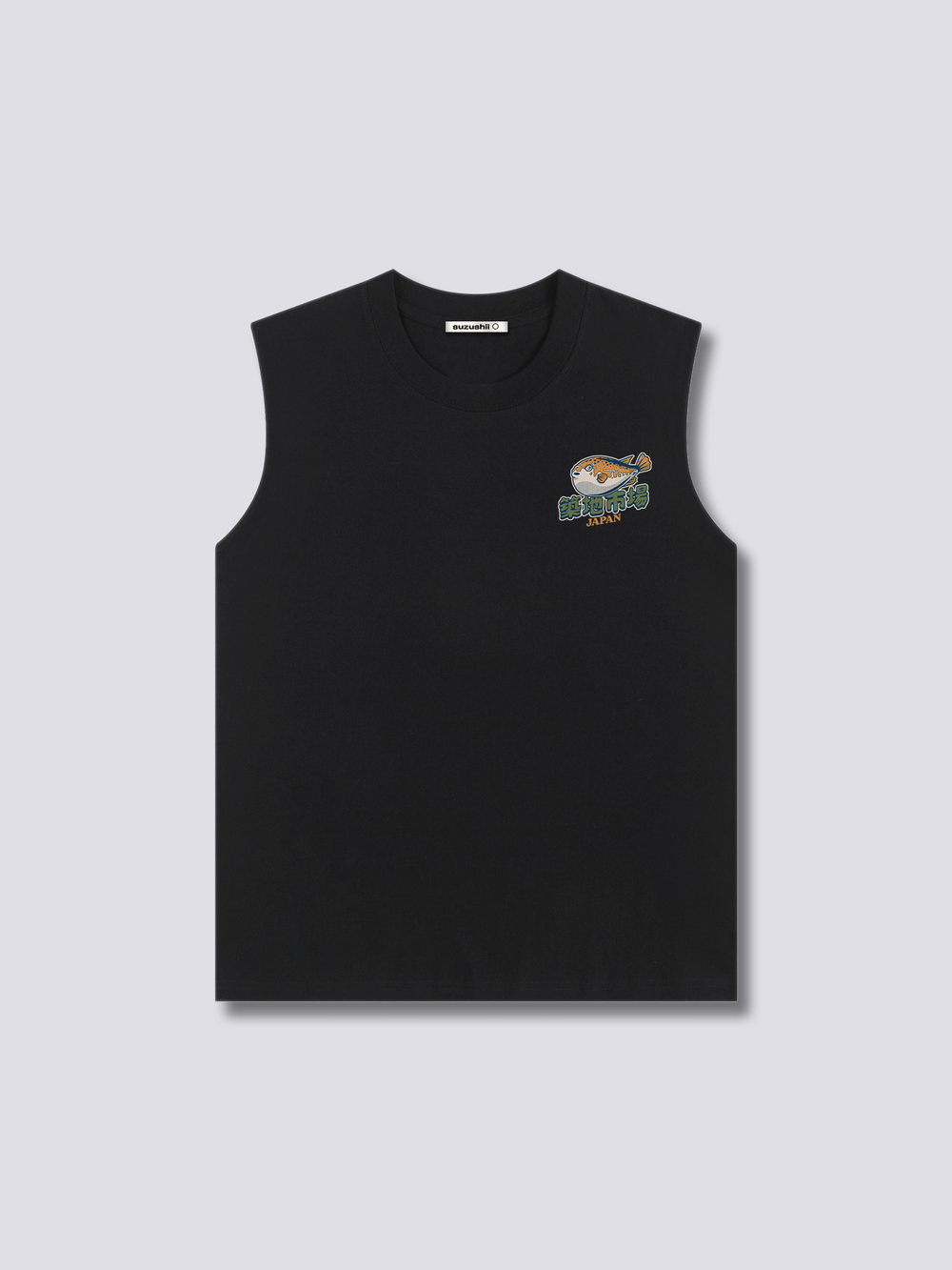 Poisonous Fugu Tank Top