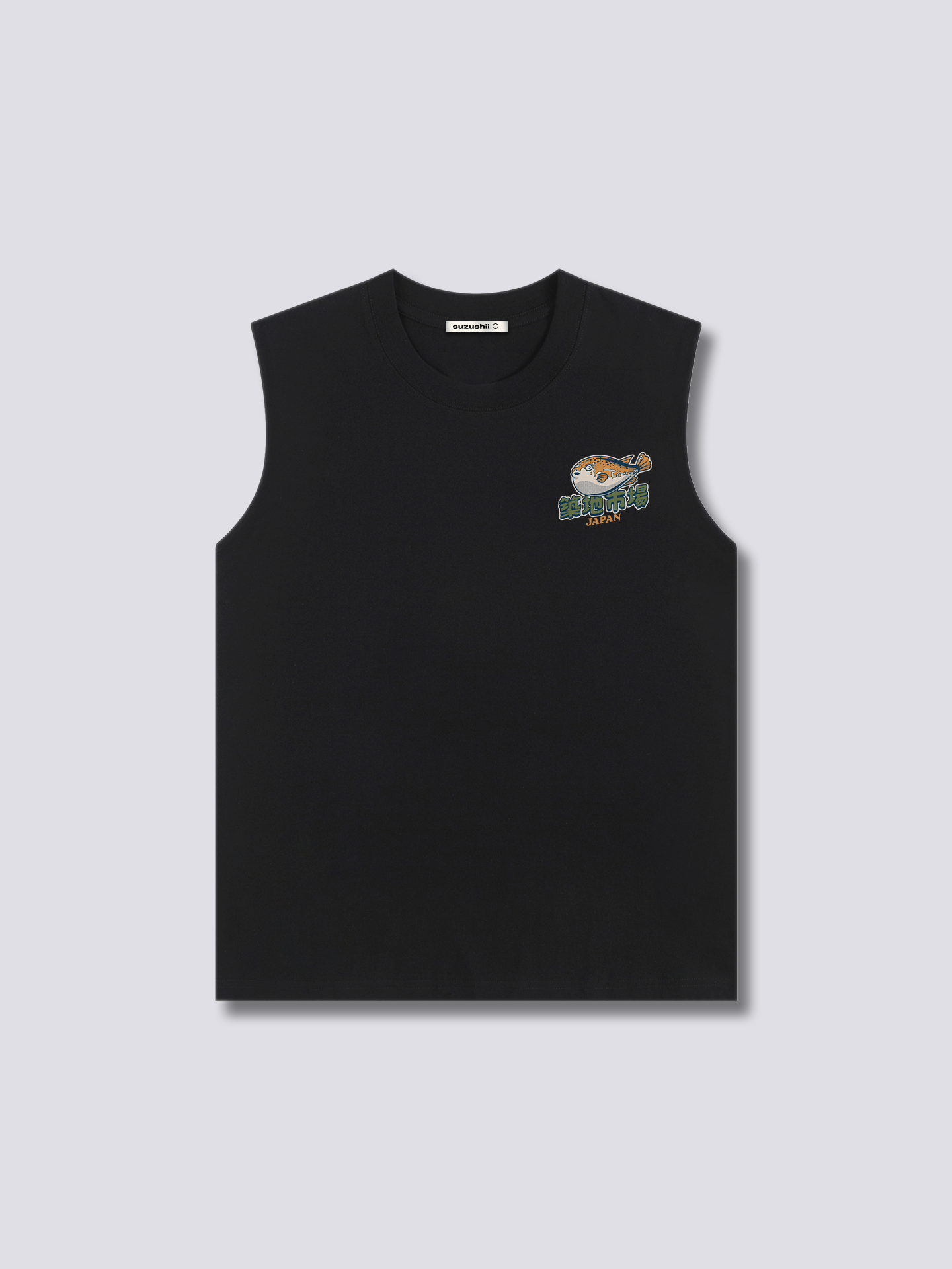 Poisonous Fugu Tank Top