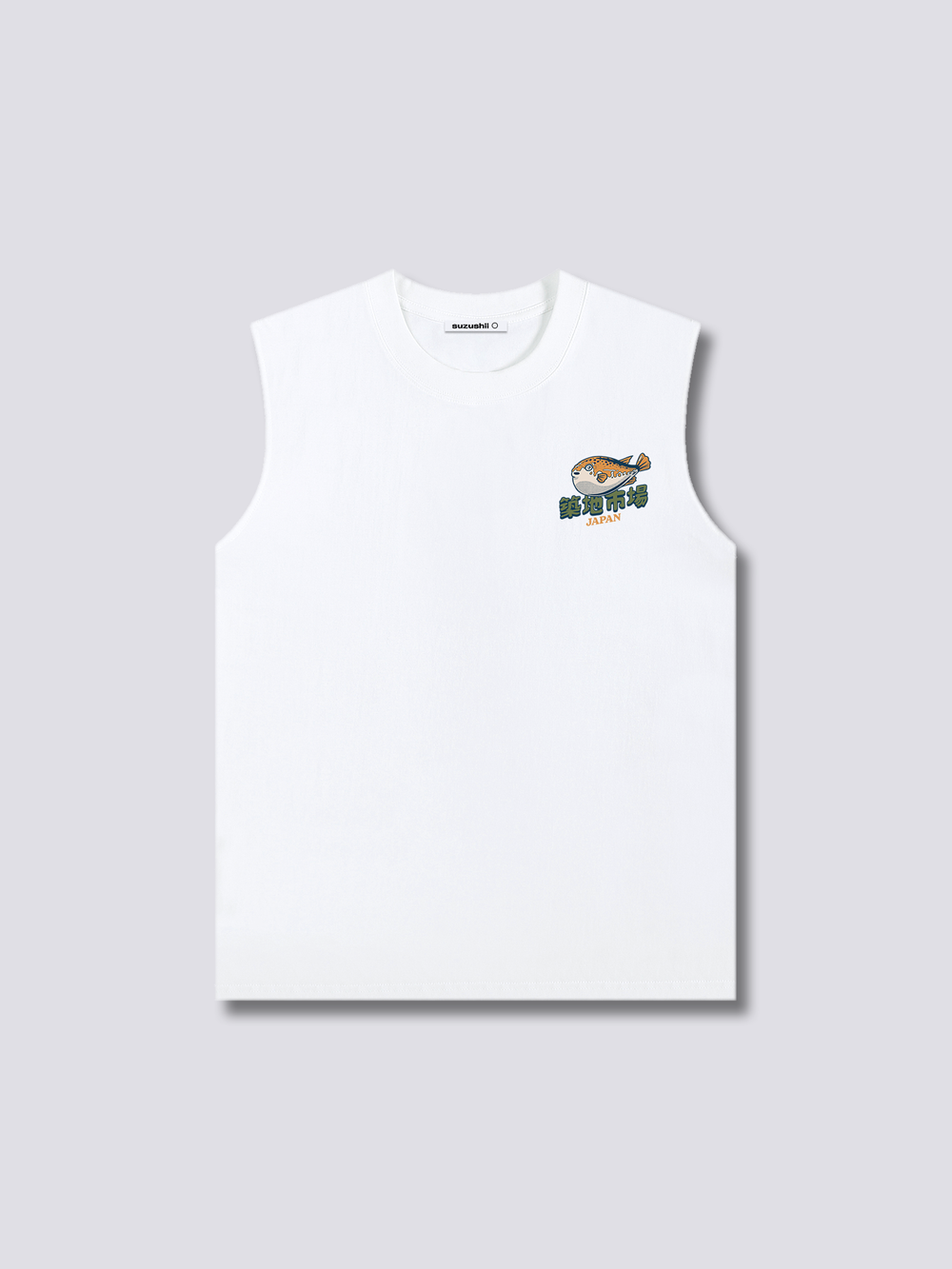 Poisonous Fugu Tank Top