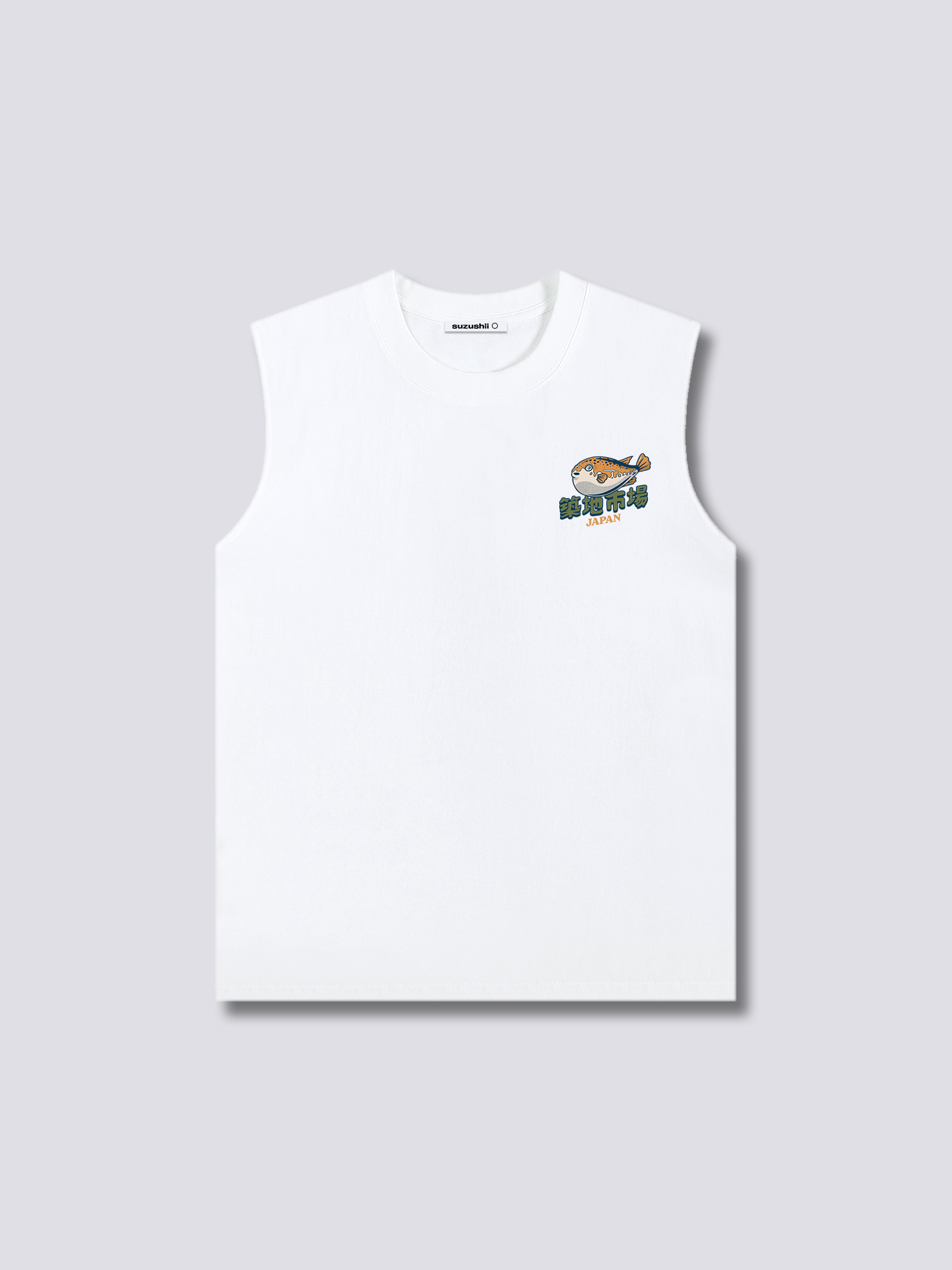 Poisonous Fugu Tank Top