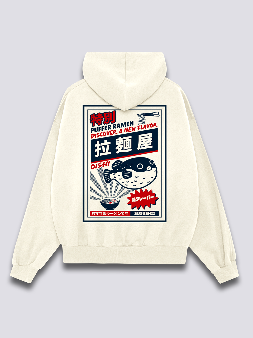 Puffer Ramen Hoodie