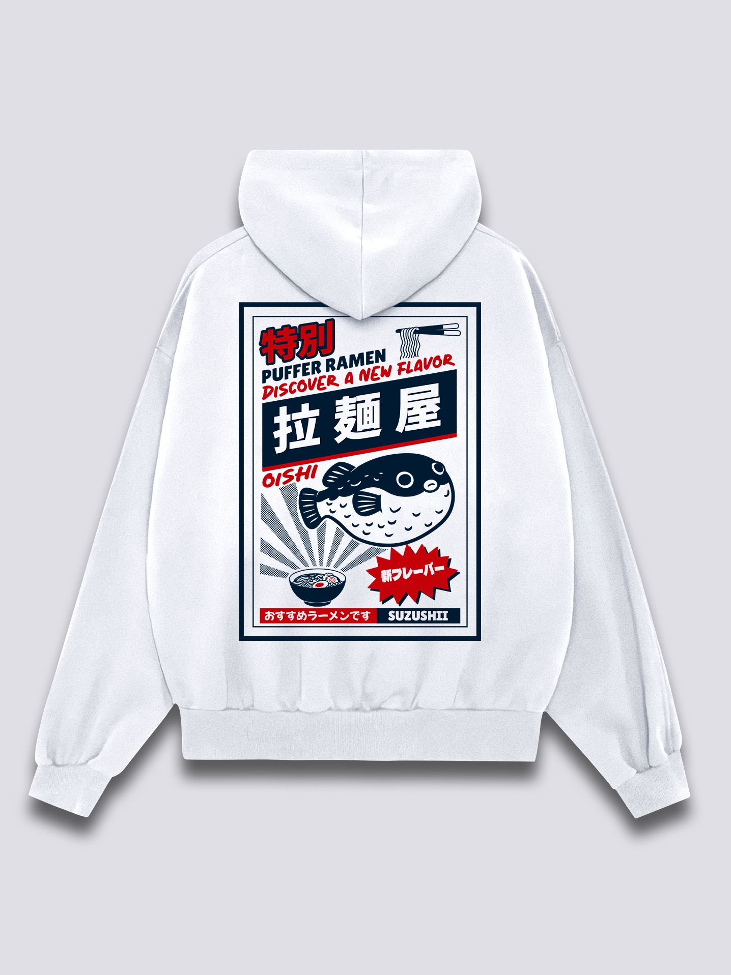 Puffer Ramen Hoodie