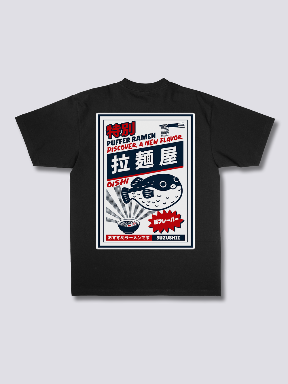 Puffer Ramen T-Shirt