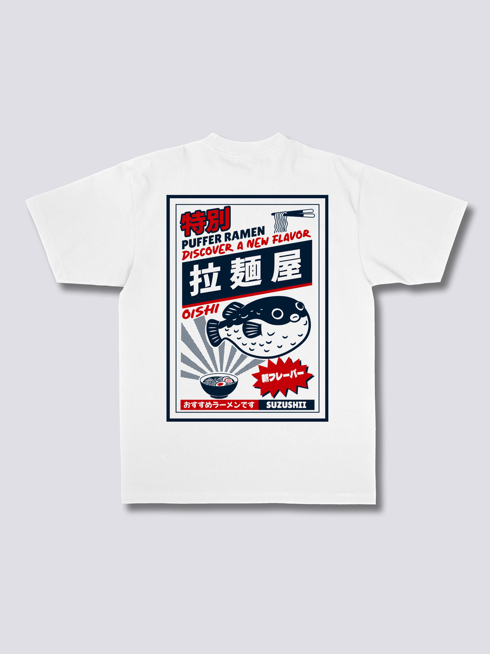 Puffer Ramen T-Shirt