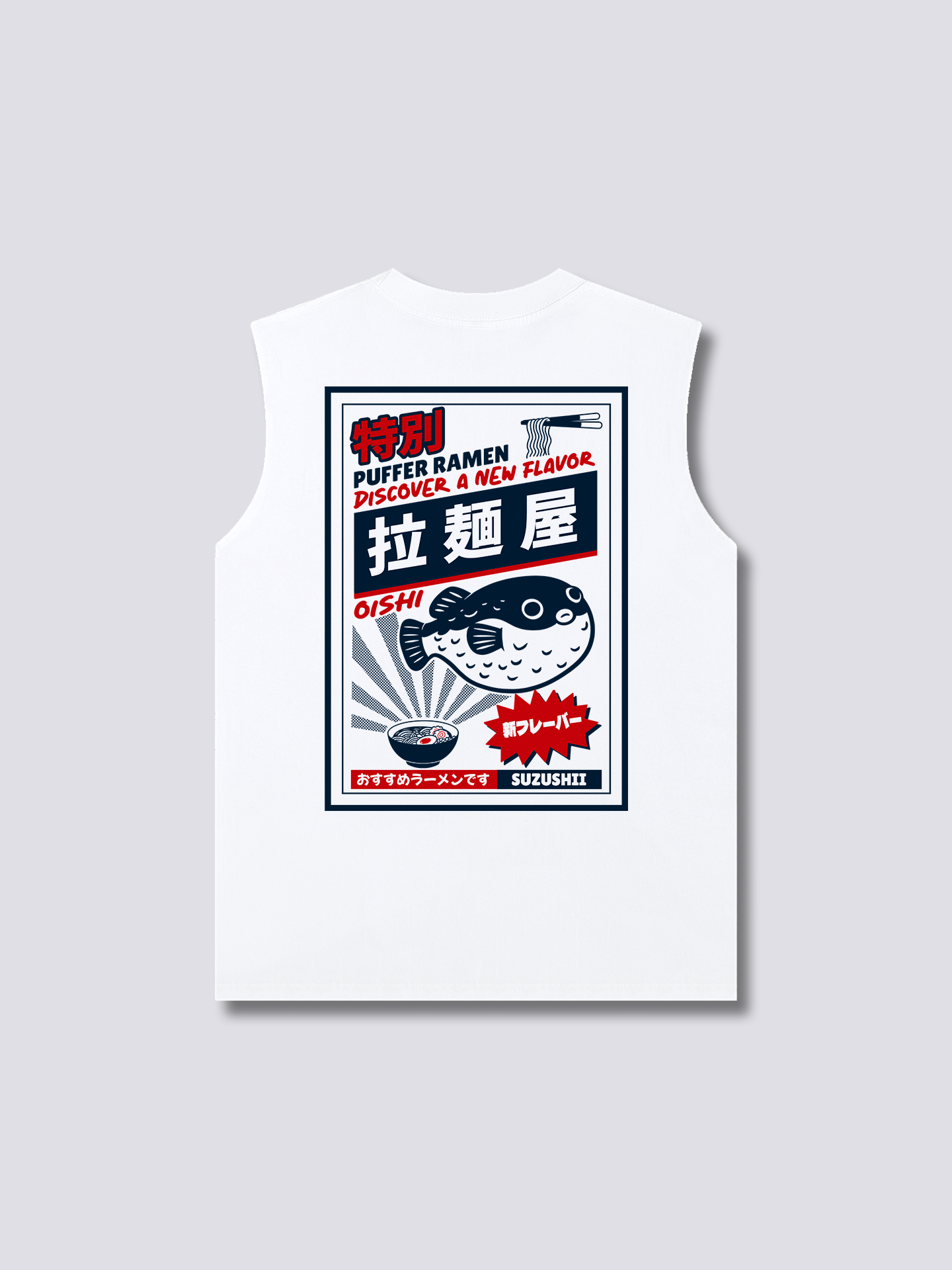 Puffer Ramen Tank Top