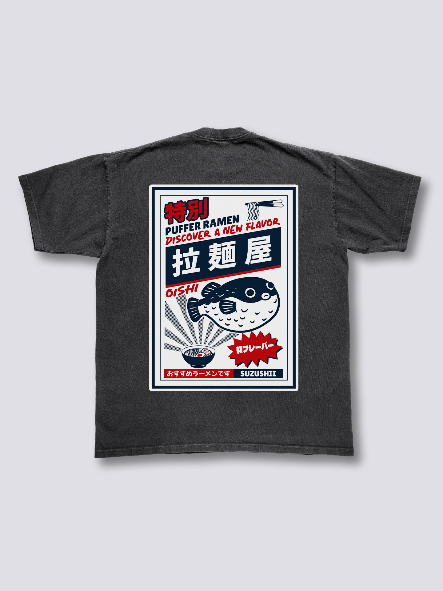 Puffer Ramen Vintage T-Shirt