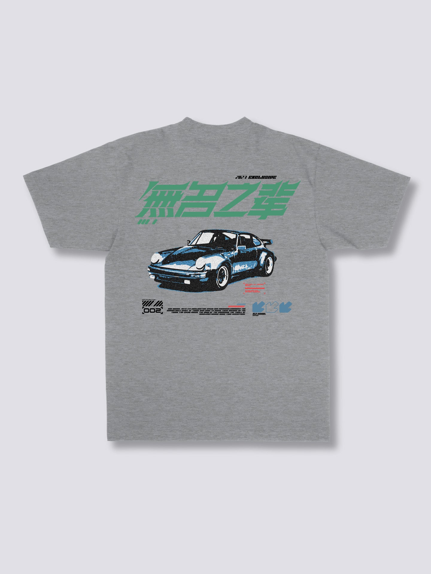 Race Back T-Shirt