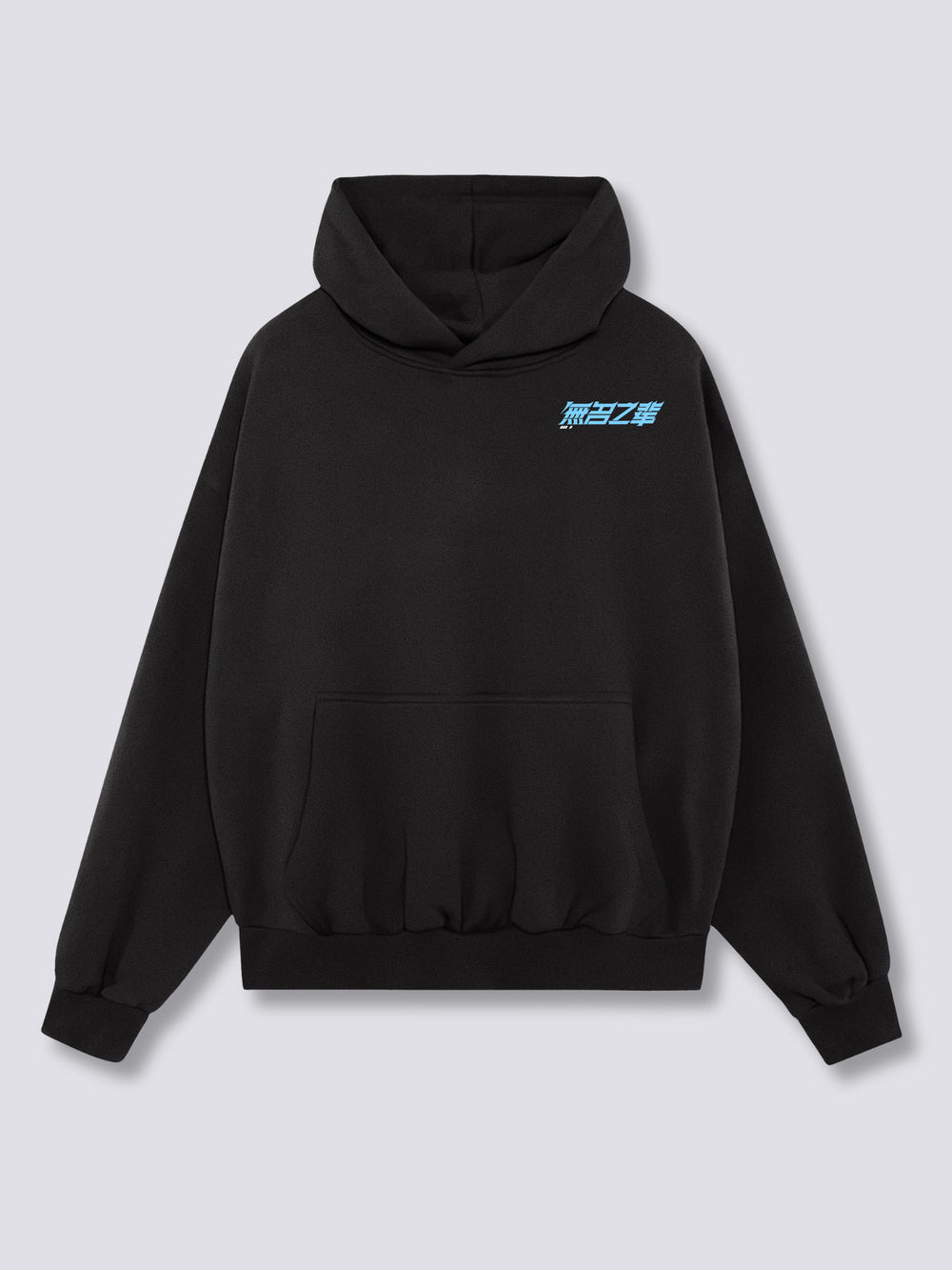 Race Hoodie