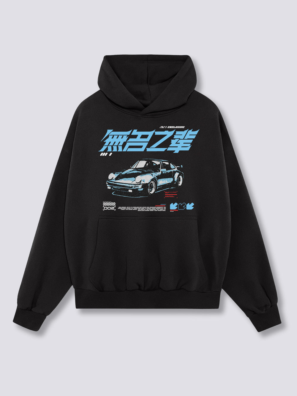 Front Print - Race Hoodie