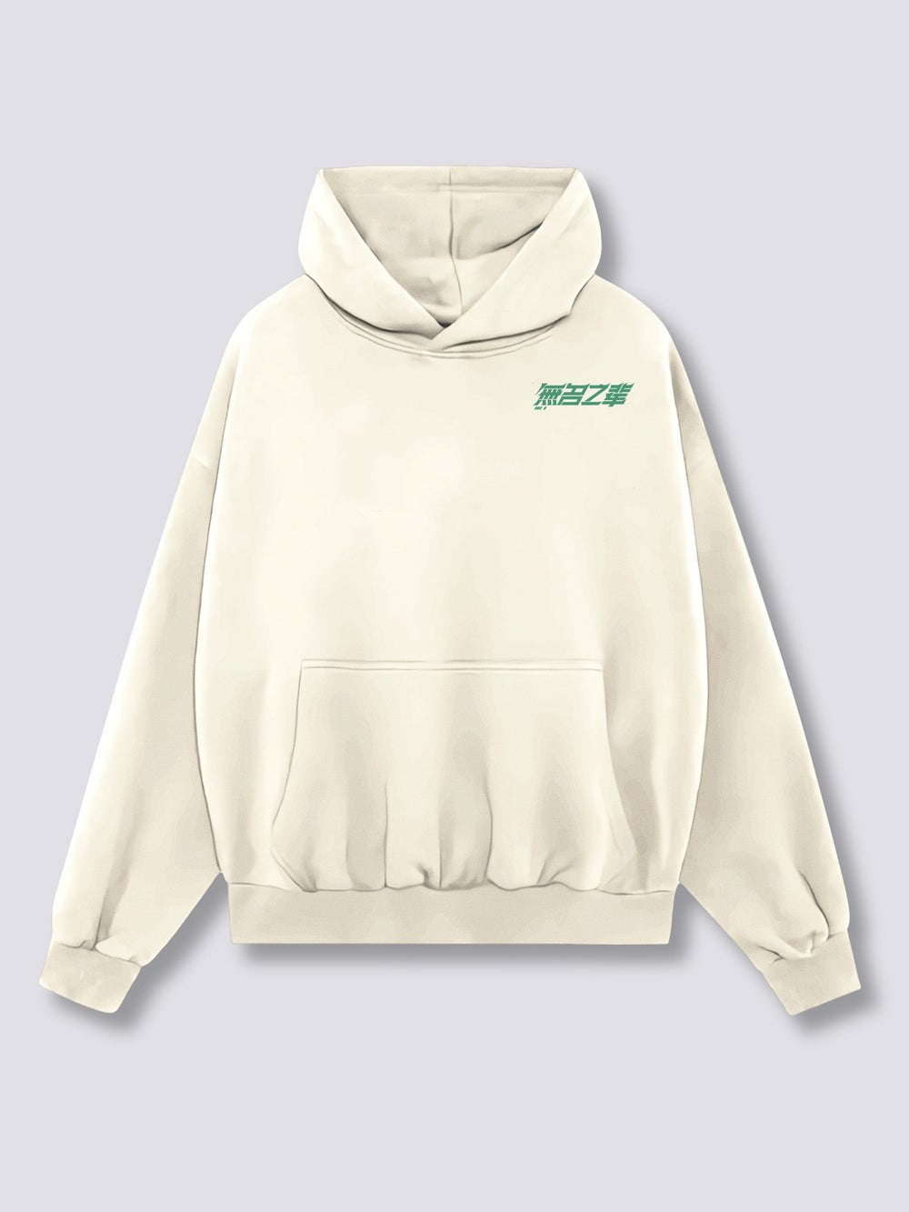 Race Hoodie