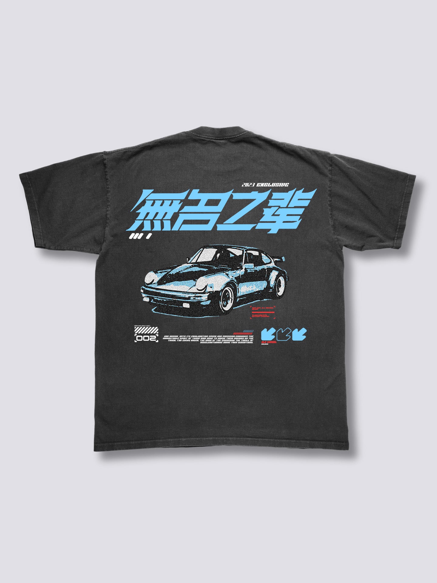 Race Back Vintage T-Shirt