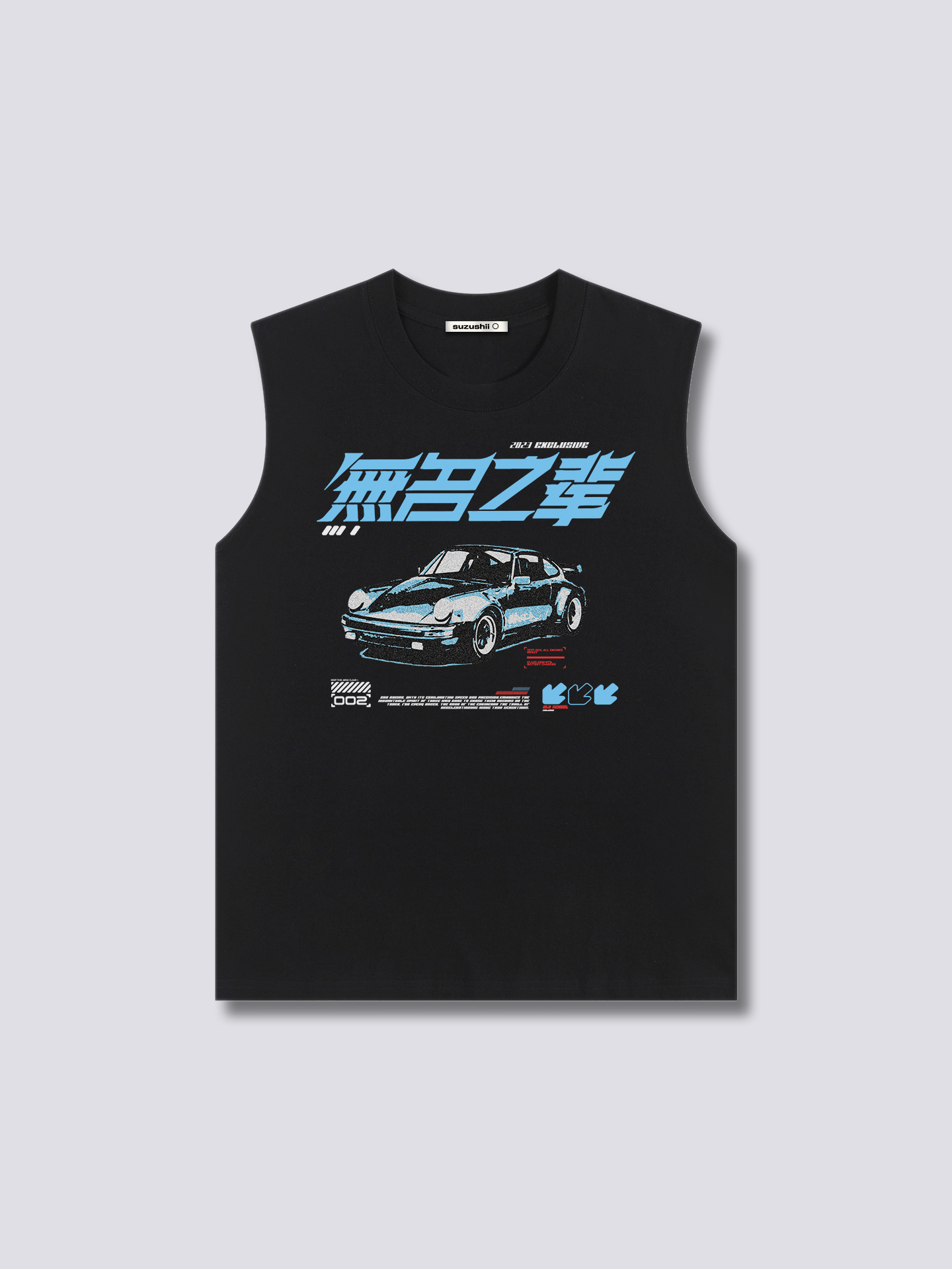 Front Print - Race Tank Top