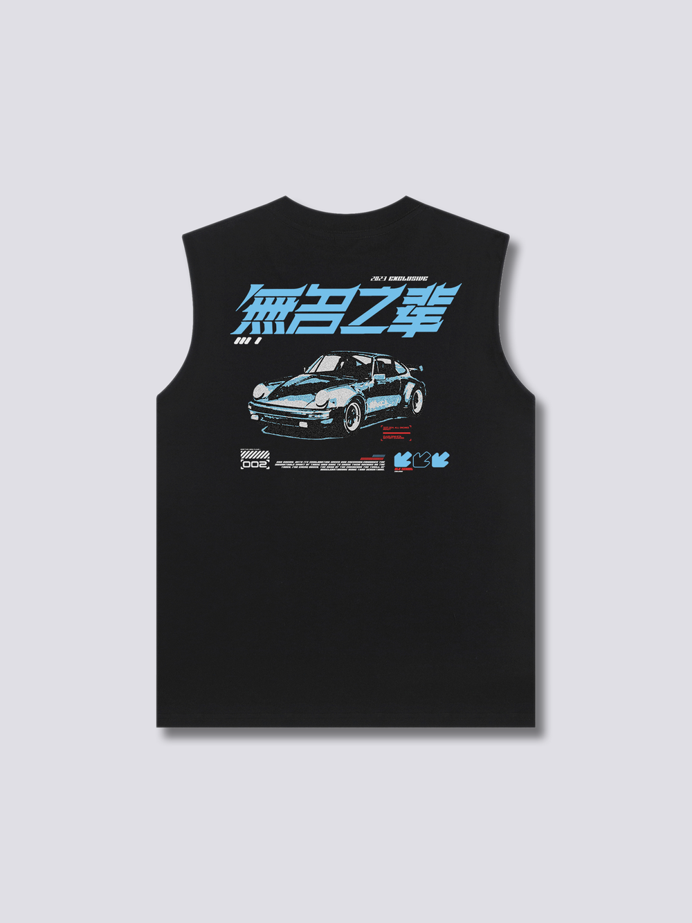 Race Tank Top
