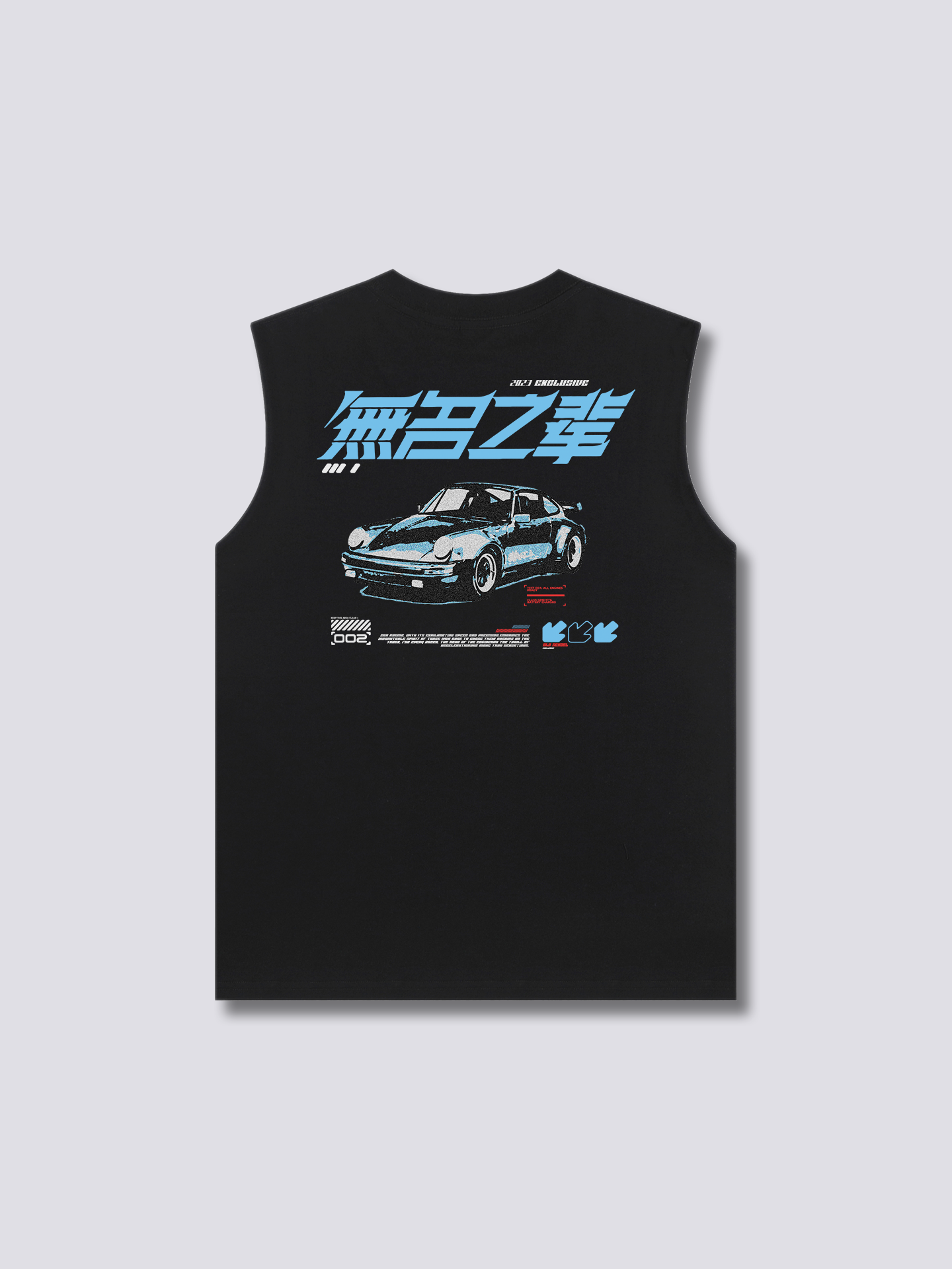 Race Tank Top