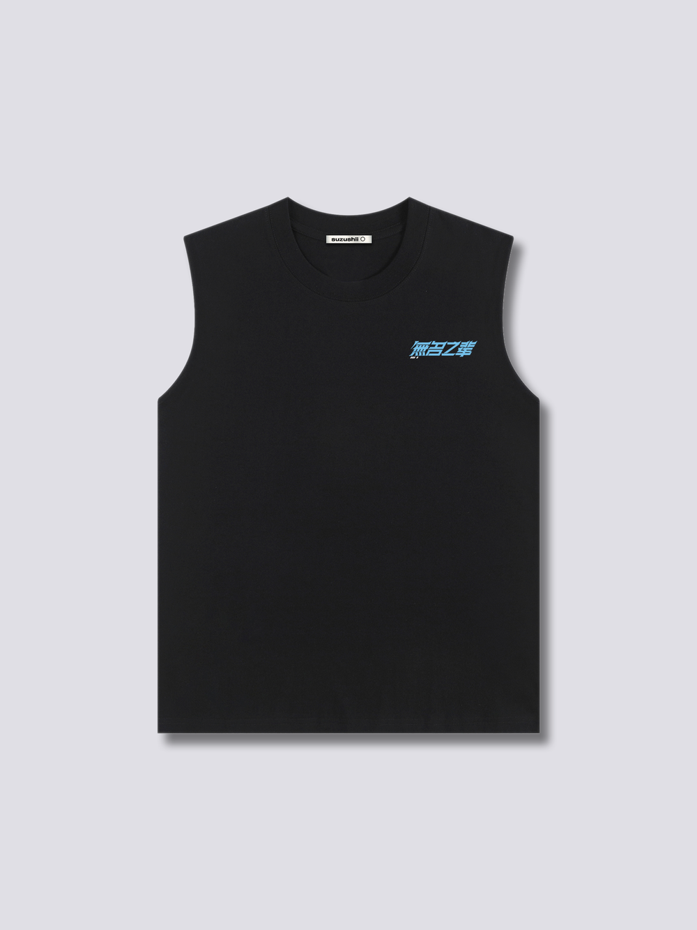 Race Tank Top