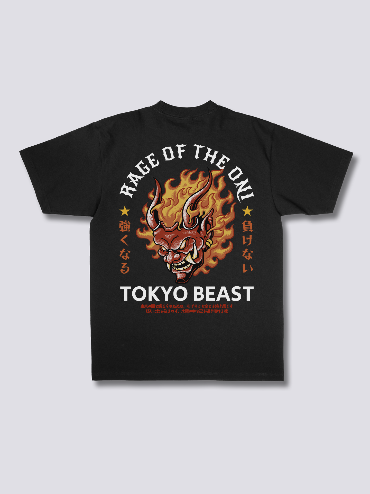 Rage of the Oni T-Shirt