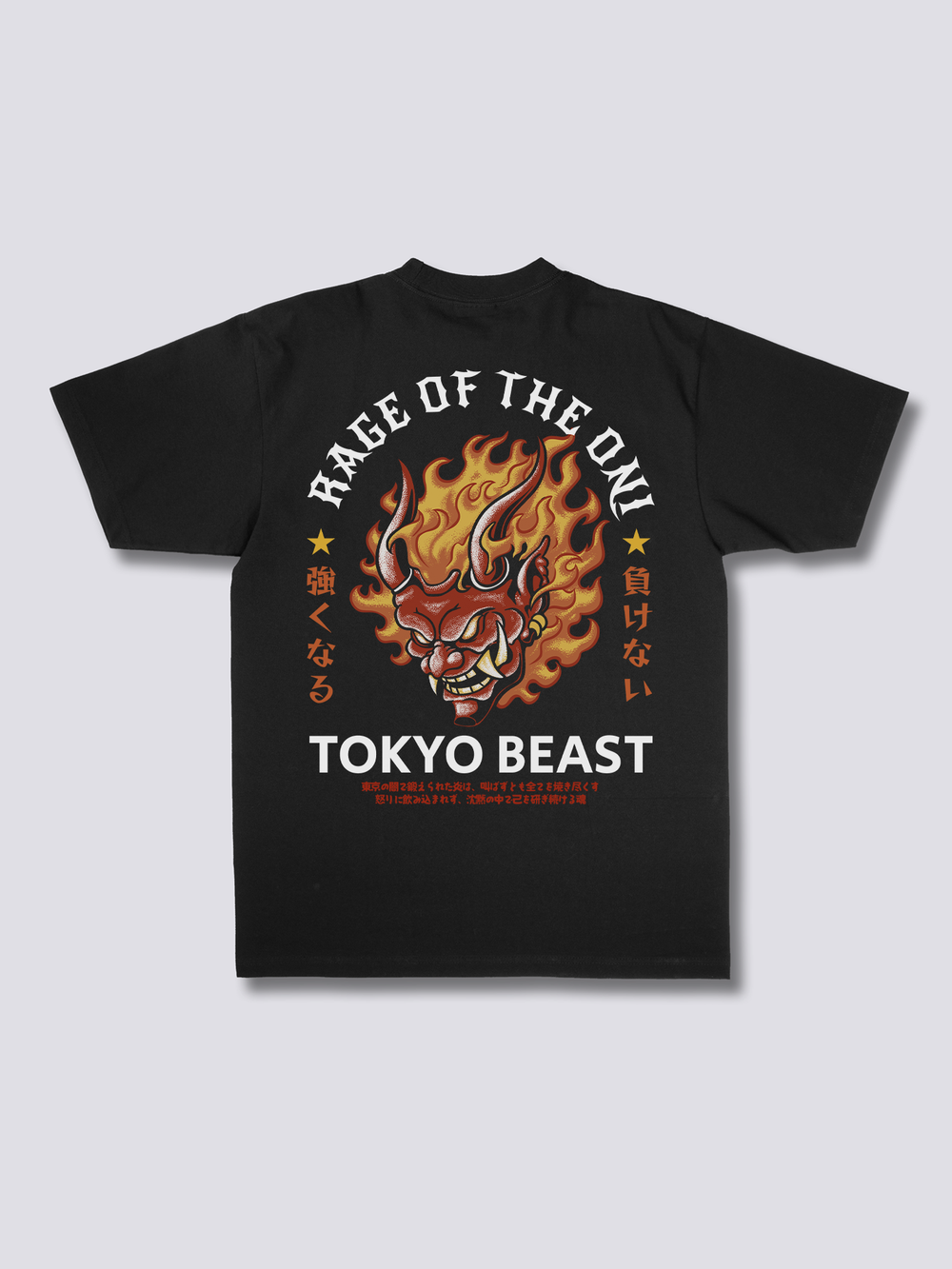 Rage of the Oni T-Shirt