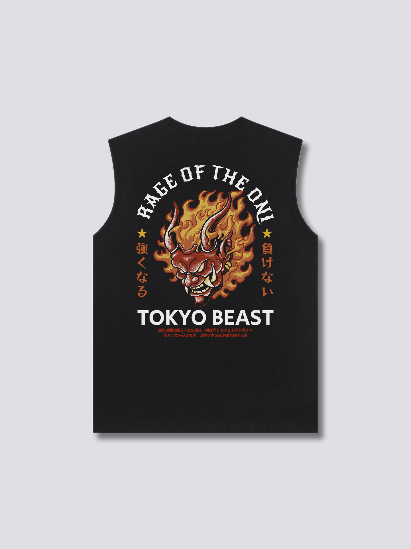 Rage of the Oni Tank Top