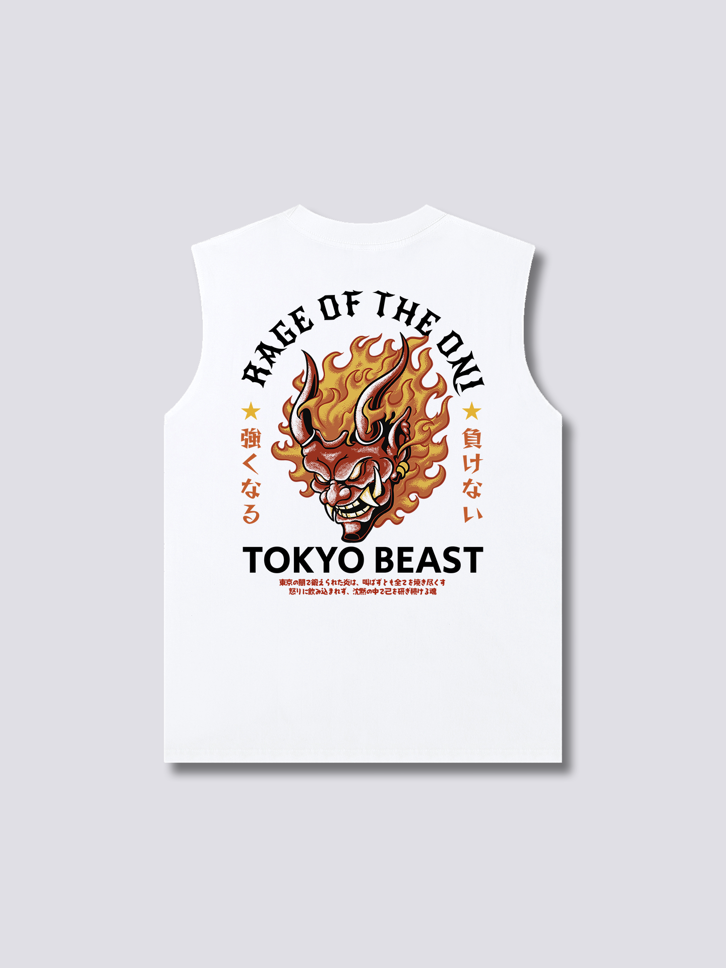 Rage of the Oni Tank Top