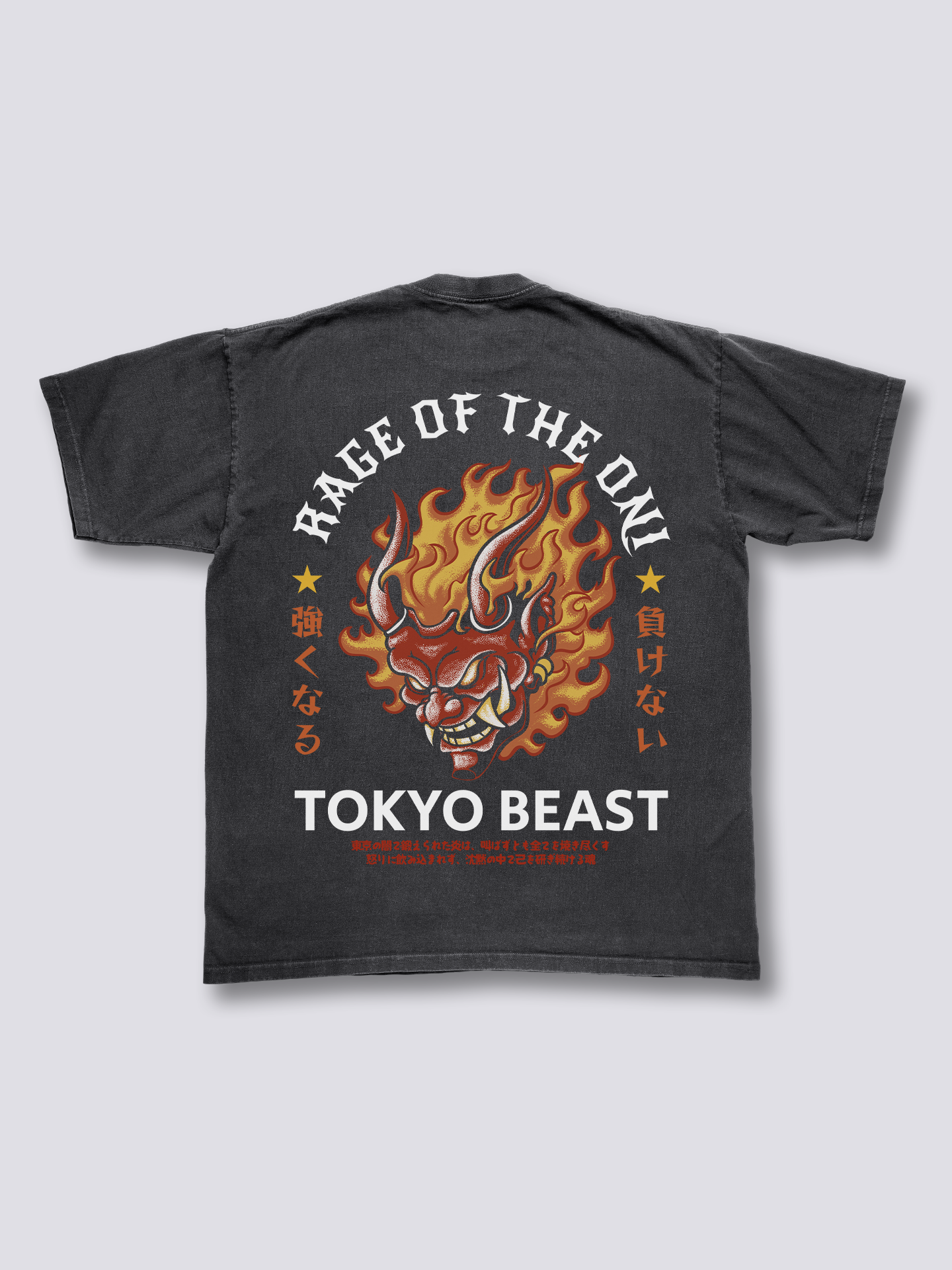 Rage of the Oni Vintage T-Shirt