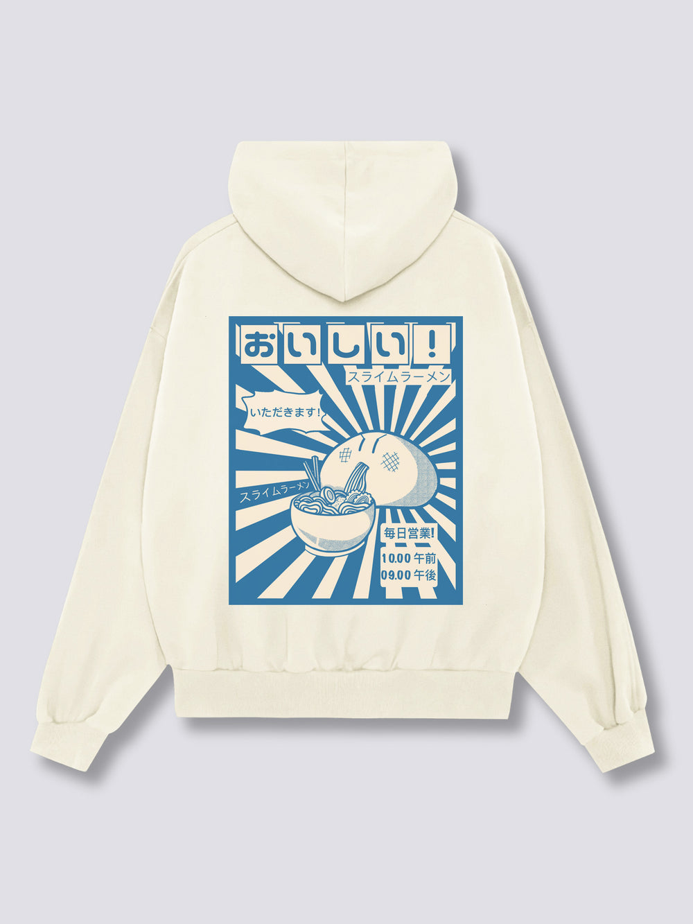 Ramen Gobbler Hoodie