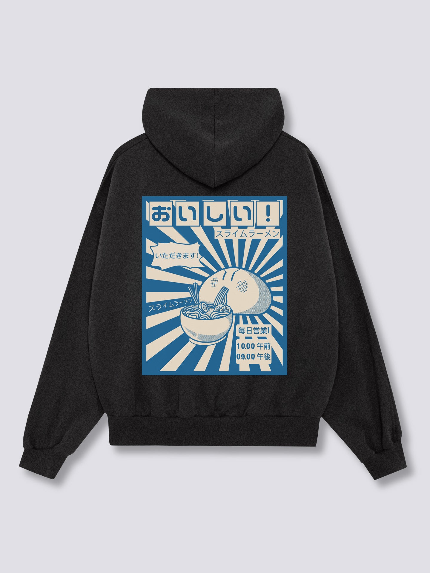 Ramen Gobbler Back Hoodie