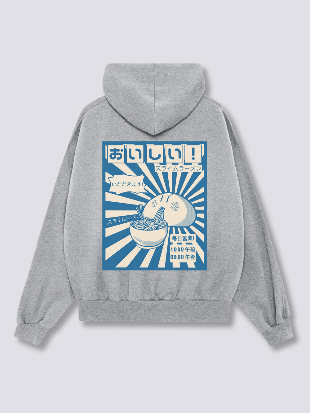 Ramen Gobbler Hoodie