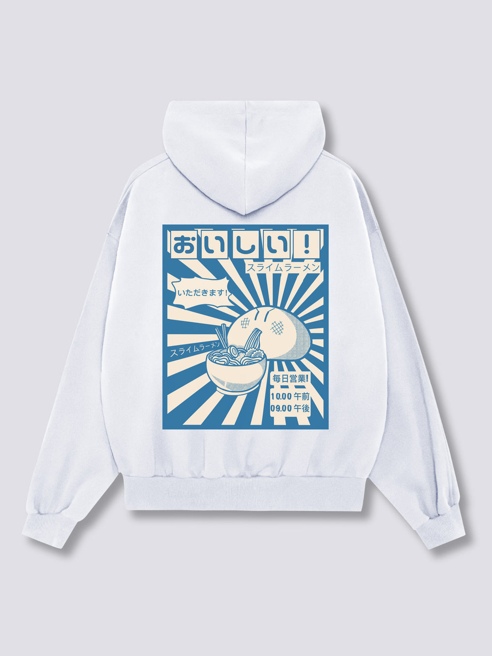 Ramen Gobbler Hoodie