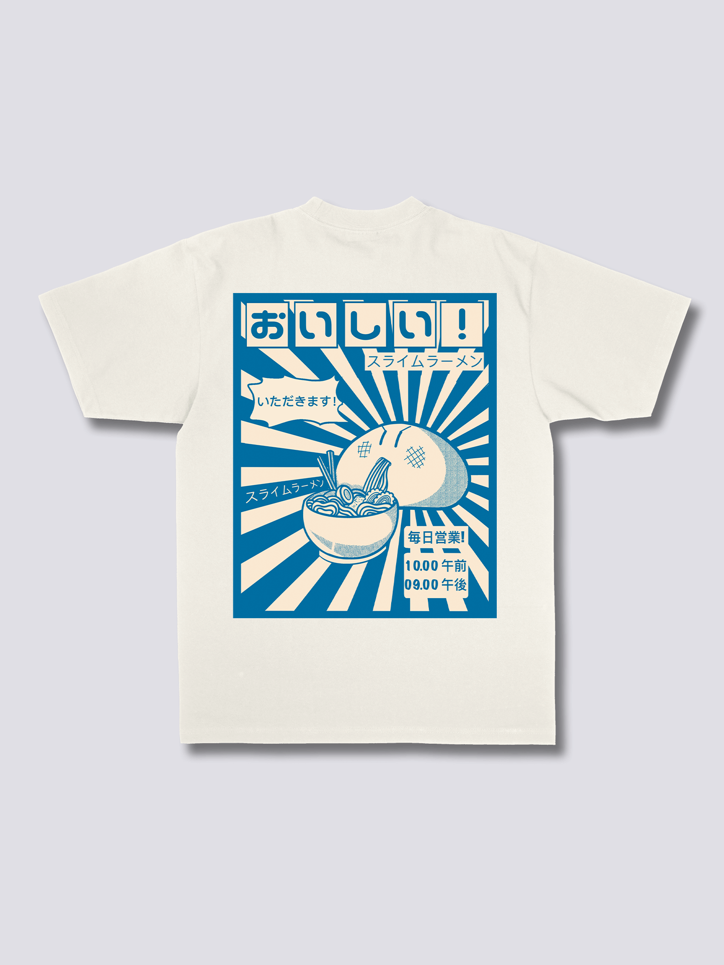 Ramen Gobbler Back T-Shirt