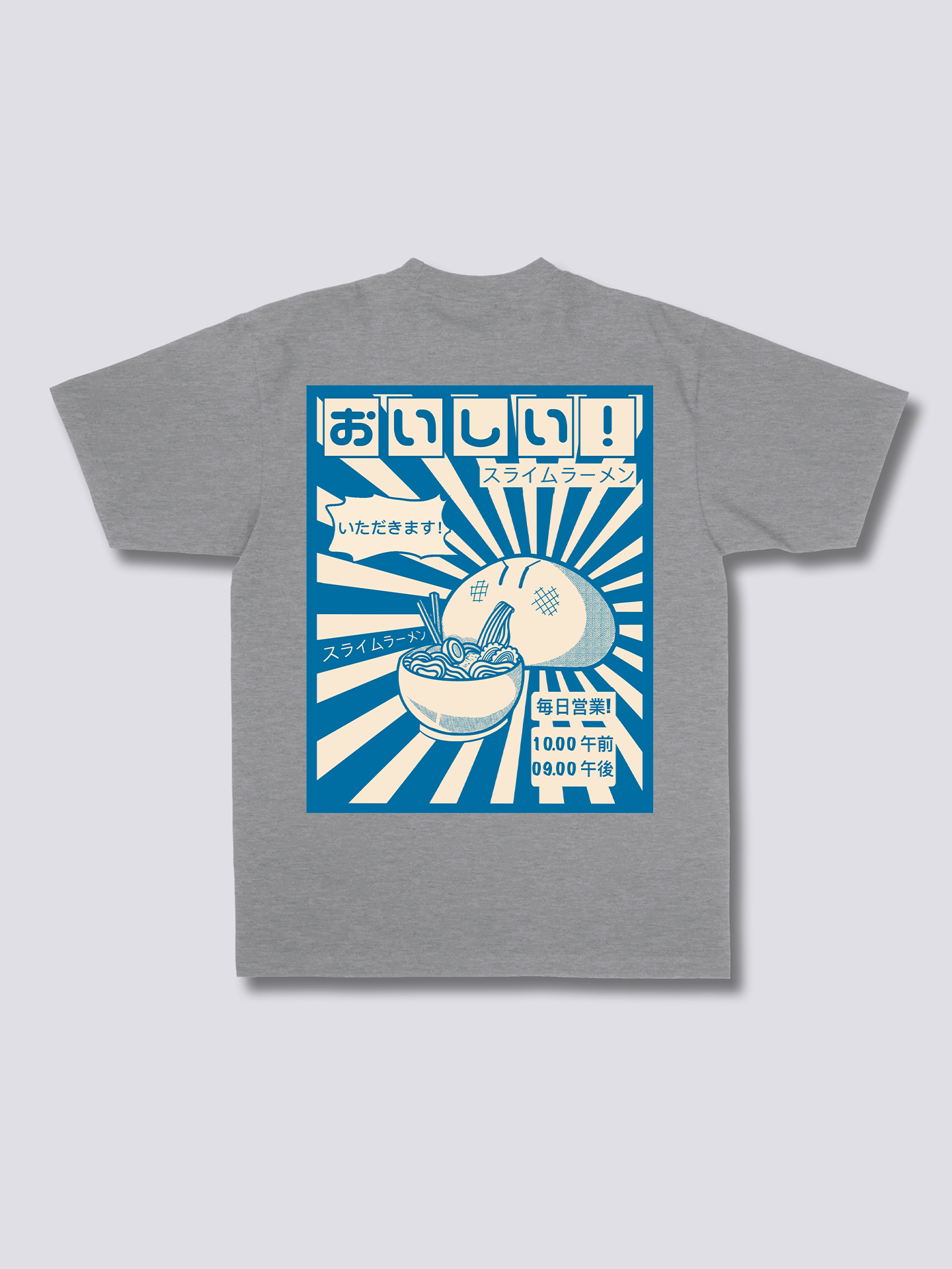 Ramen Gobbler Back T-Shirt