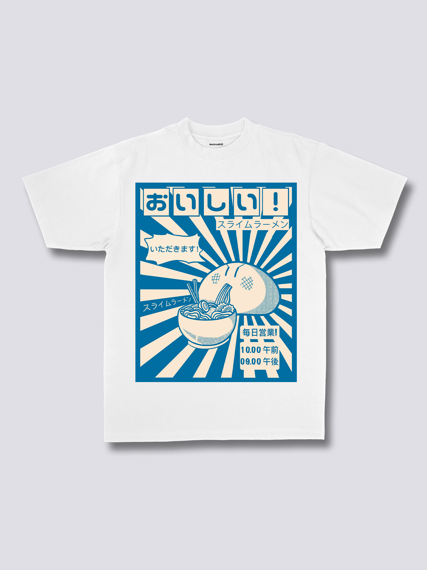 Ramen Gobbler T-Shirt