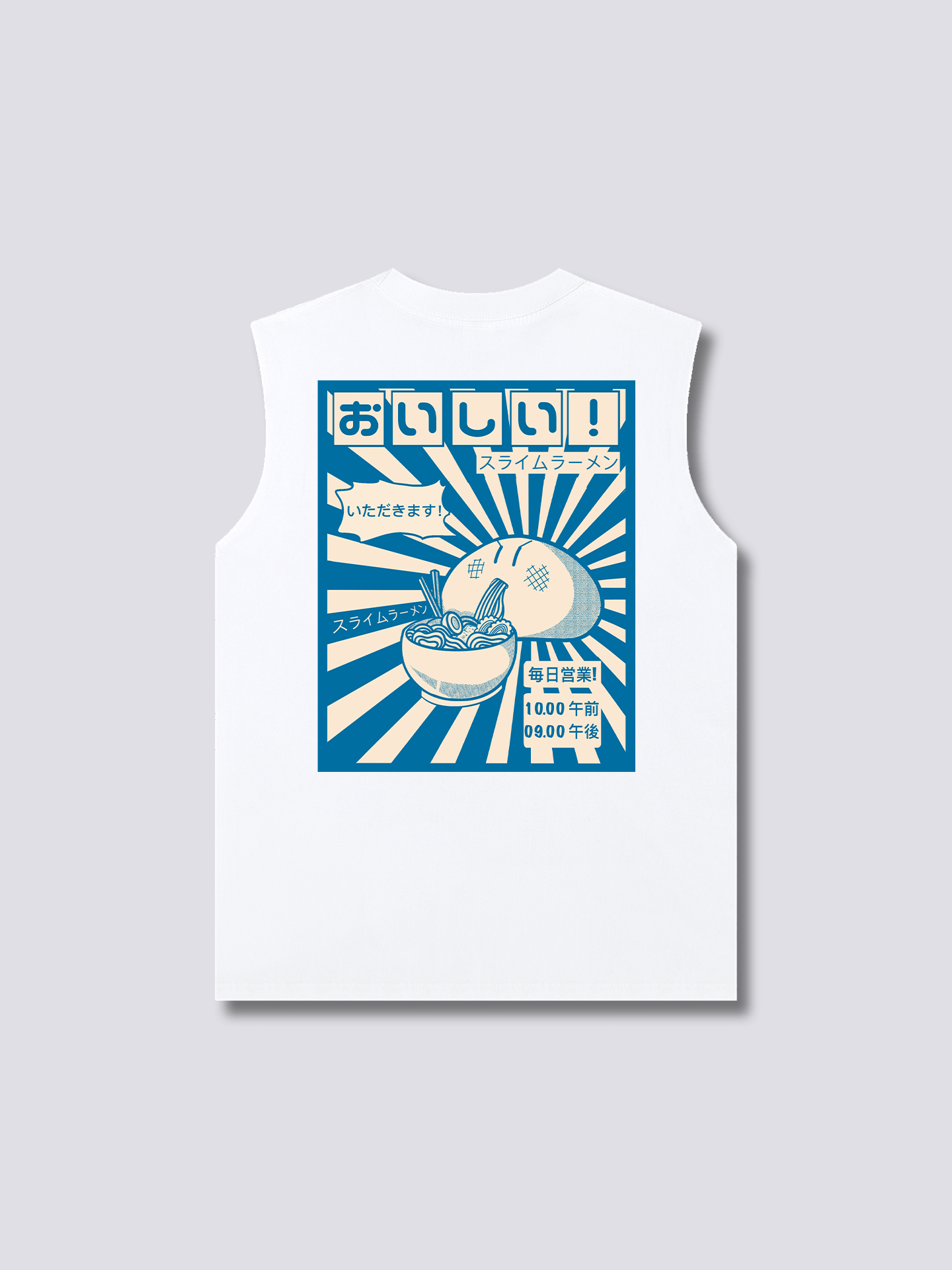 Ramen Gobbler Tank Top