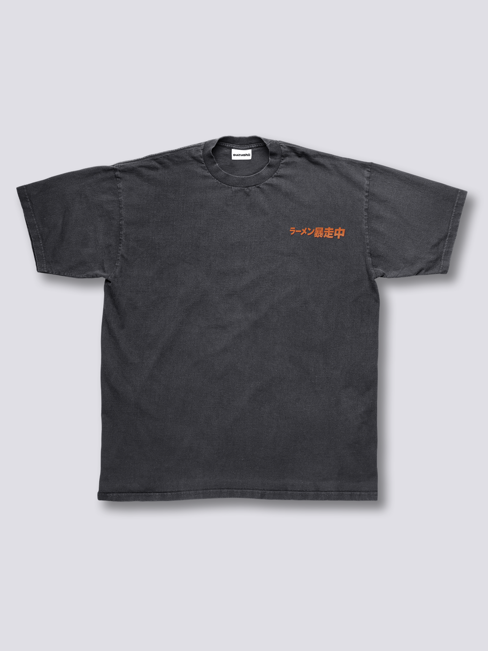 Ramen Rampage Vintage T-Shirt