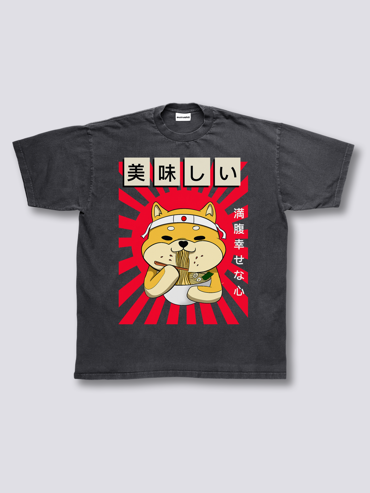 Front Print - Ramen Shiba Vintage T-Shirt