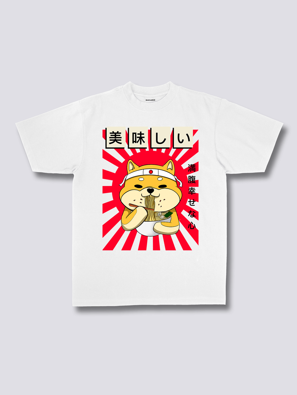 Front Print - Ramen Shiba T-Shirt