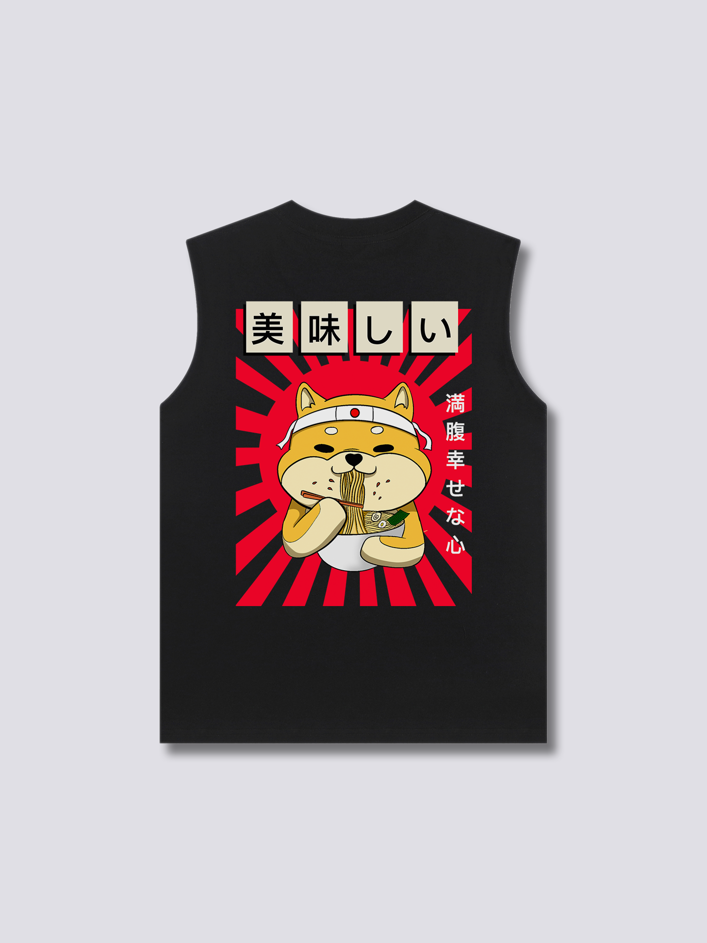 Ramen Shiba Tank Top