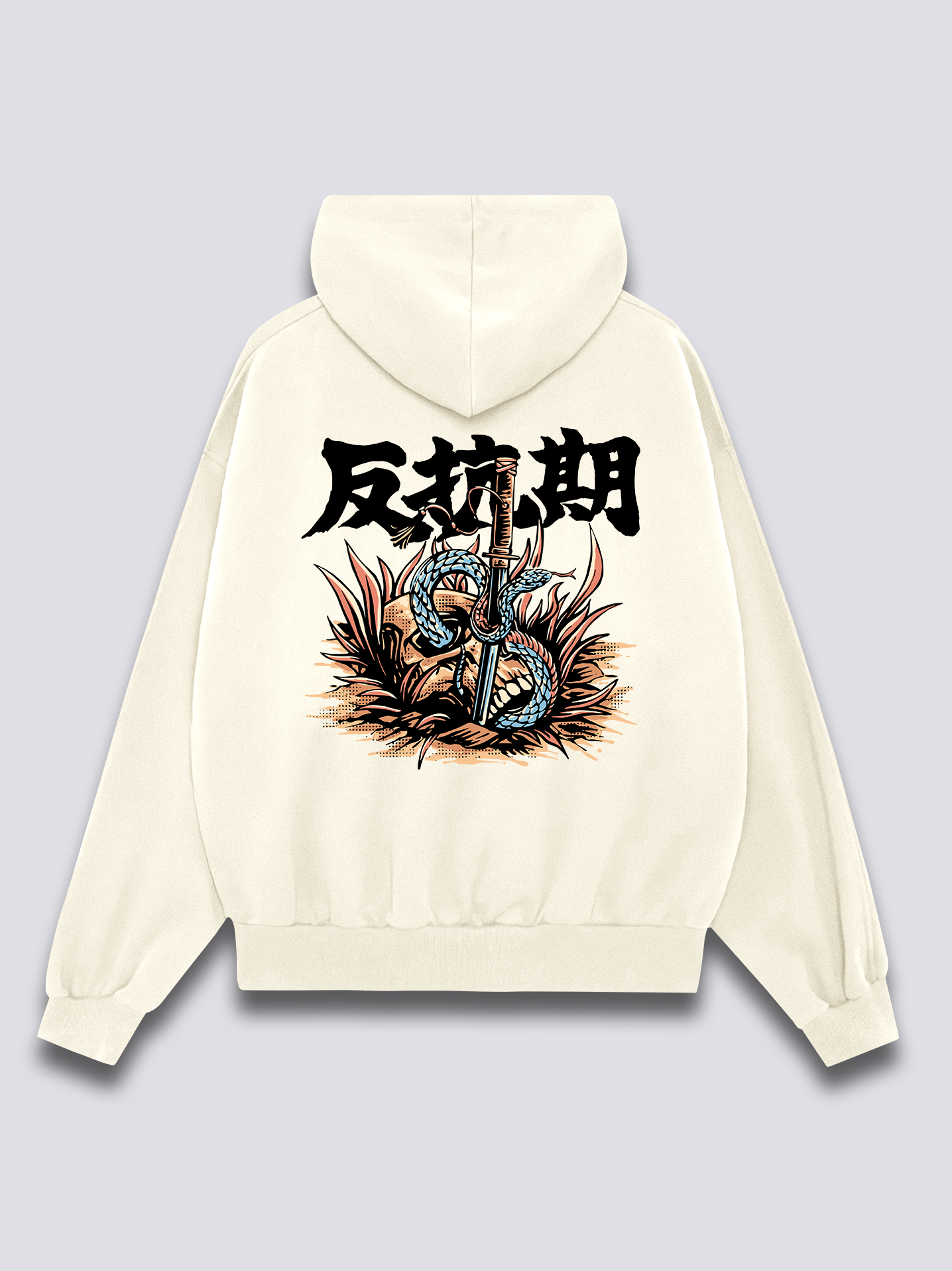 Rebellion Hoodie